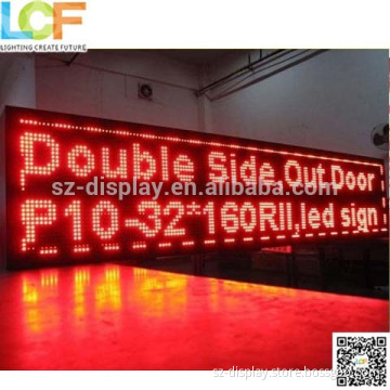 cost- effective p10 single color indoor led message